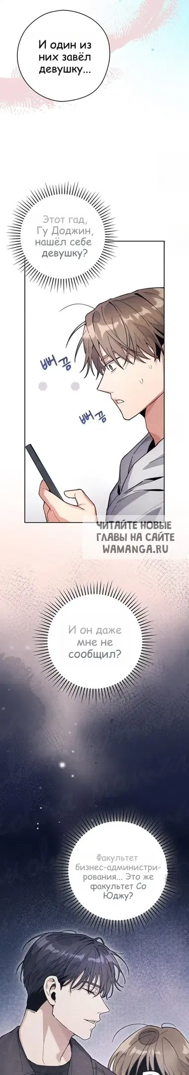 Page 30.000