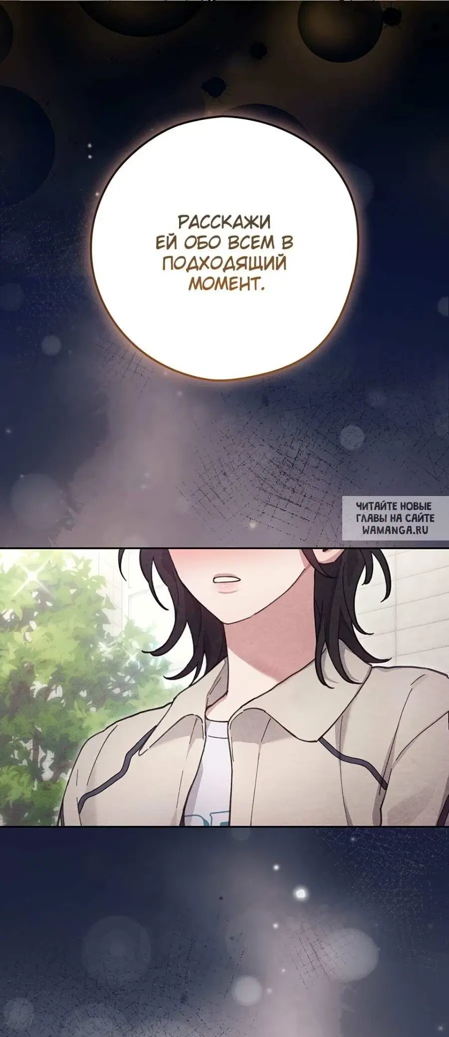 Page 30.000
