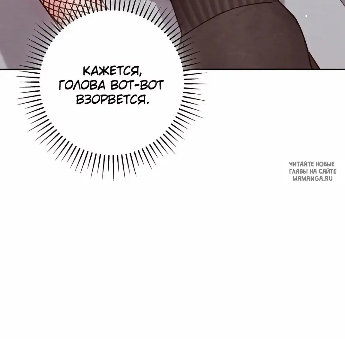Page 30.000