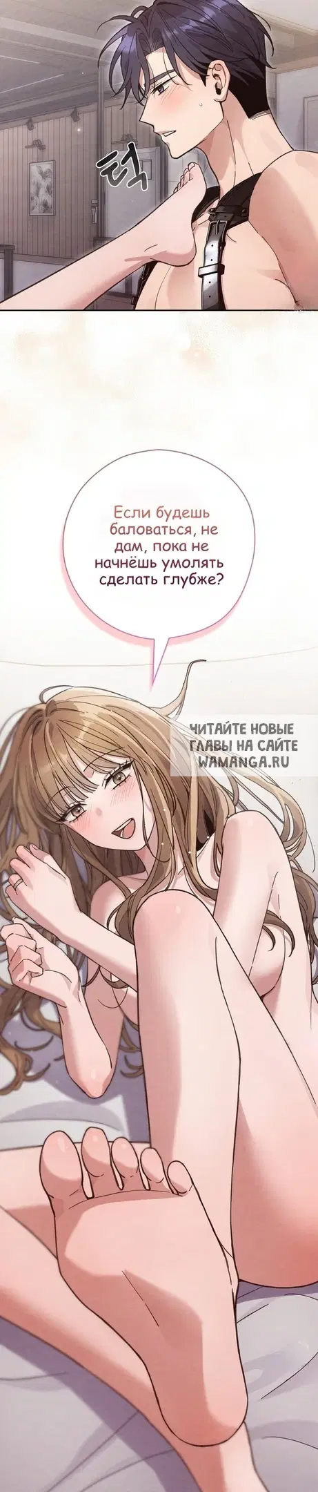 Page 30.000