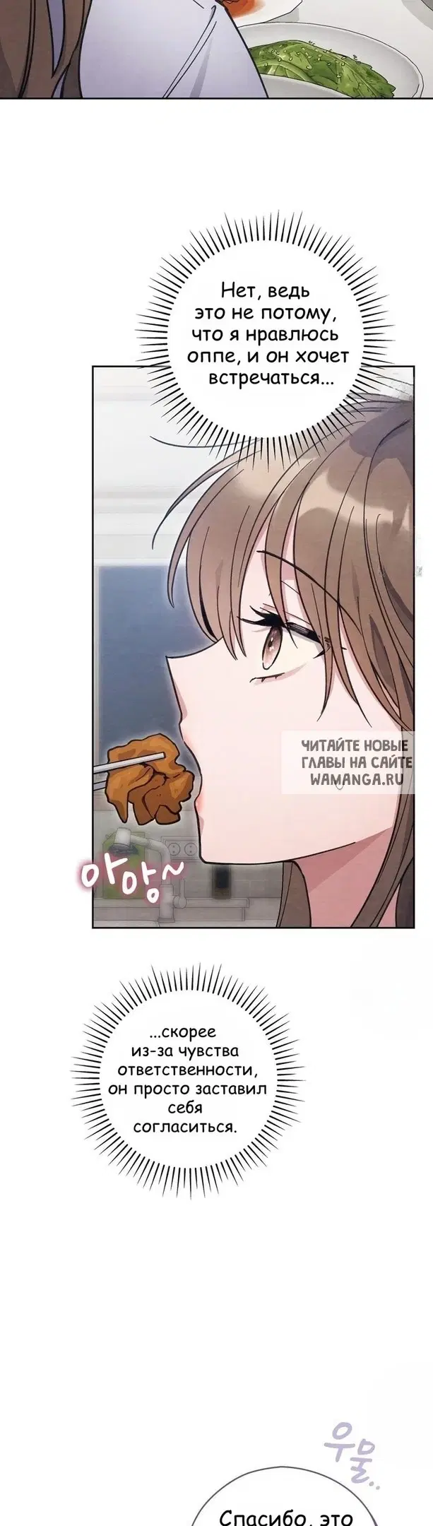 Page 31.000