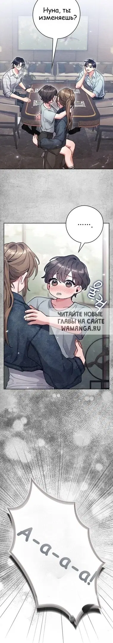 Page 31.000