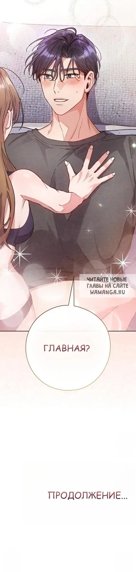 Page 31.000