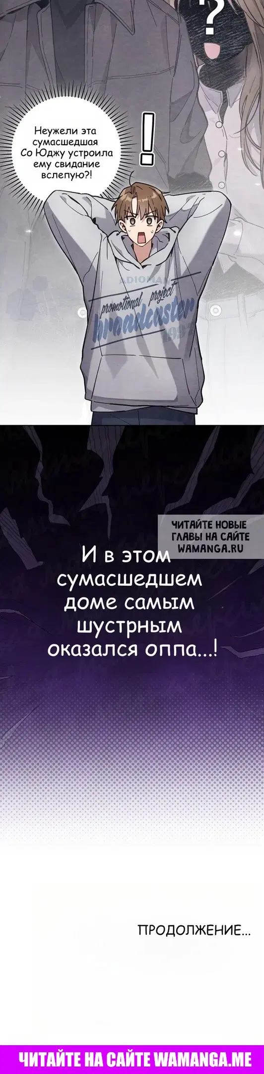 Page 31.000