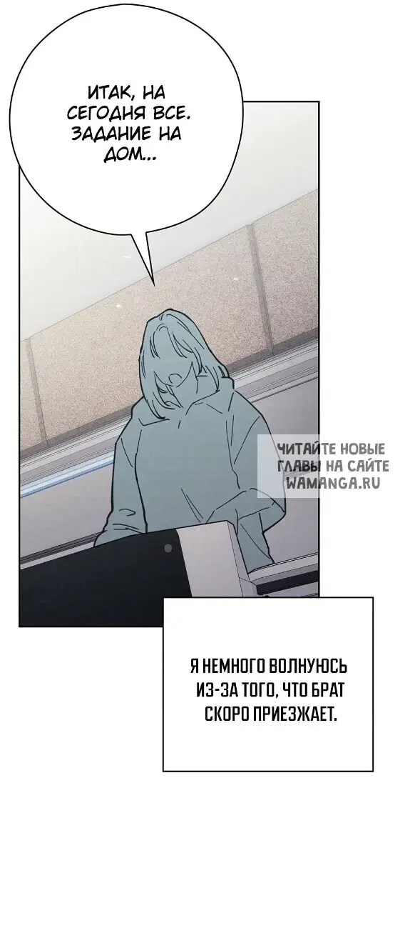 Page 31.000