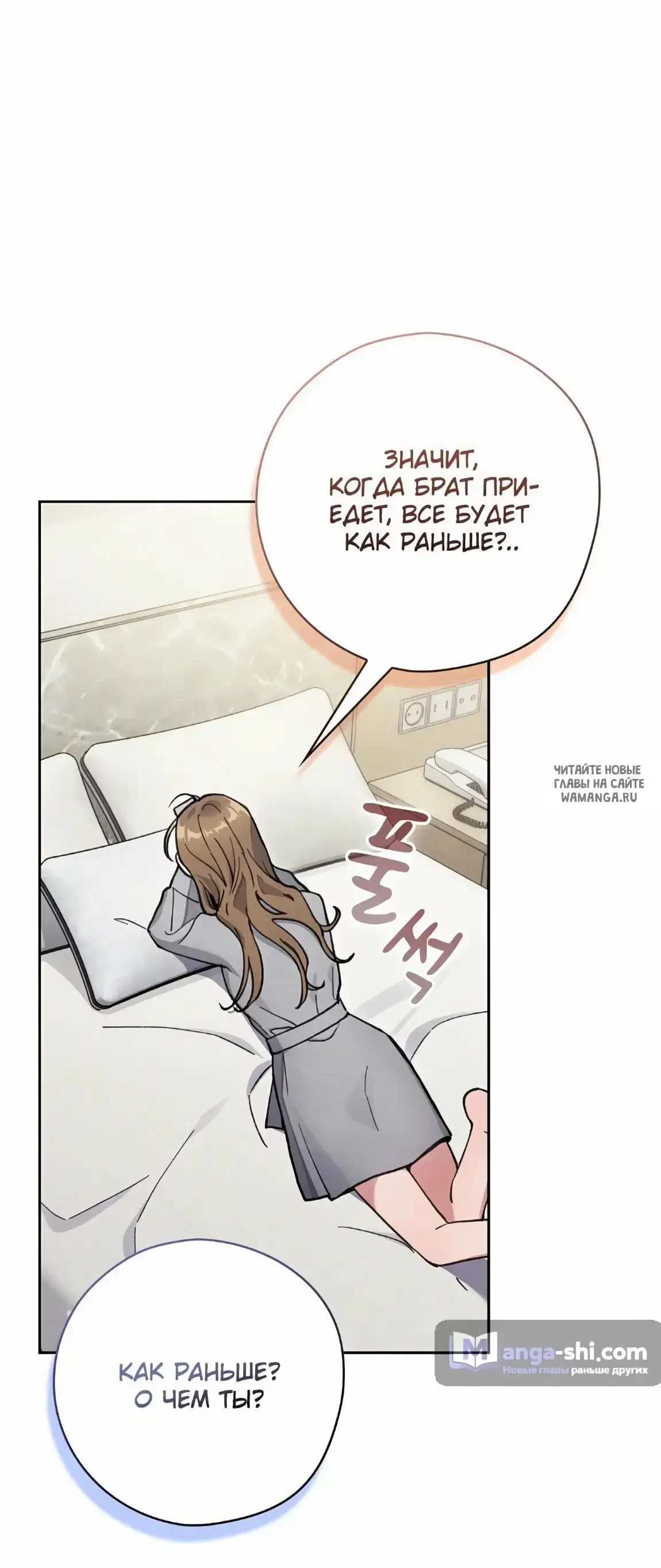 Page 31.000