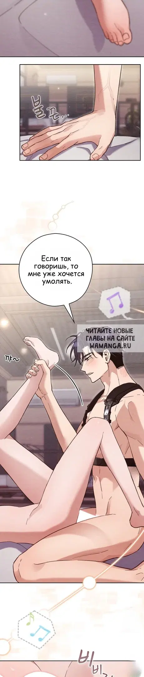 Page 31.000