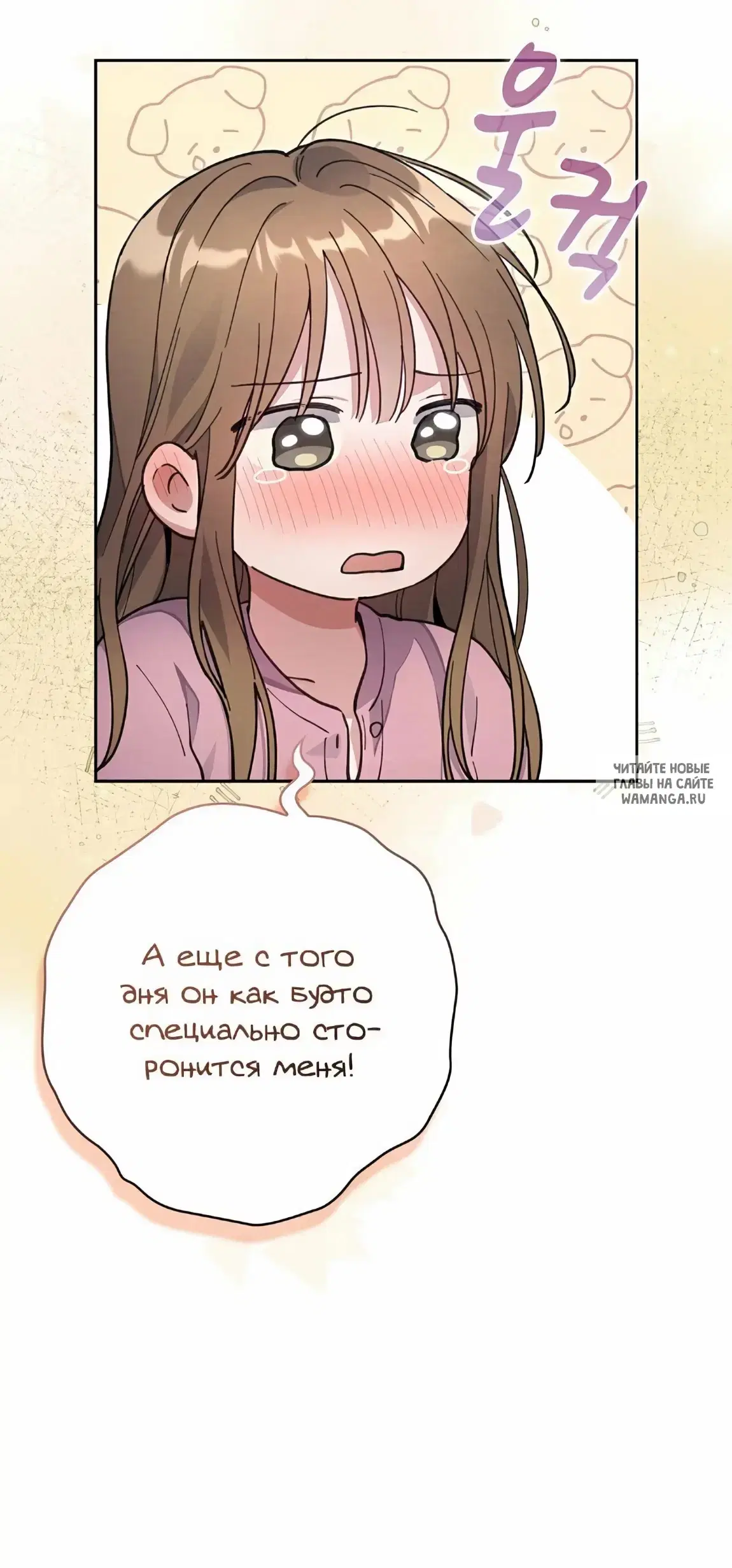 Page 31.000