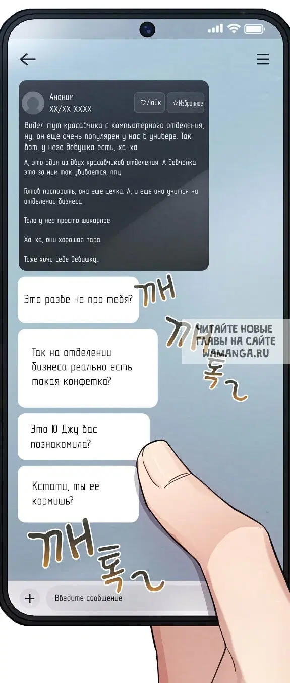 Page 3.000