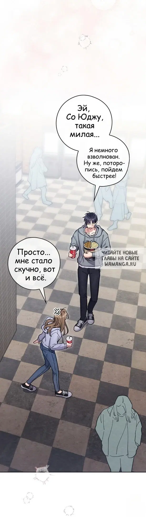 Page 32.000