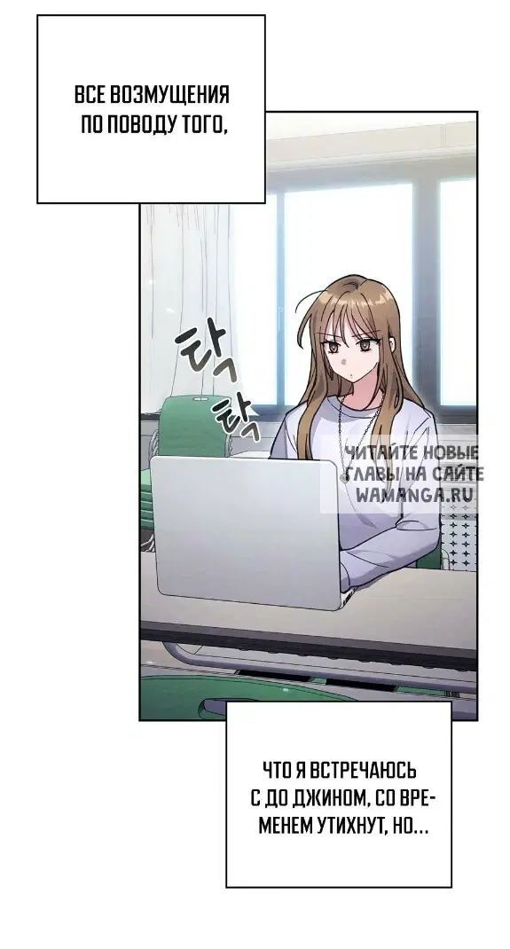 Page 32.000
