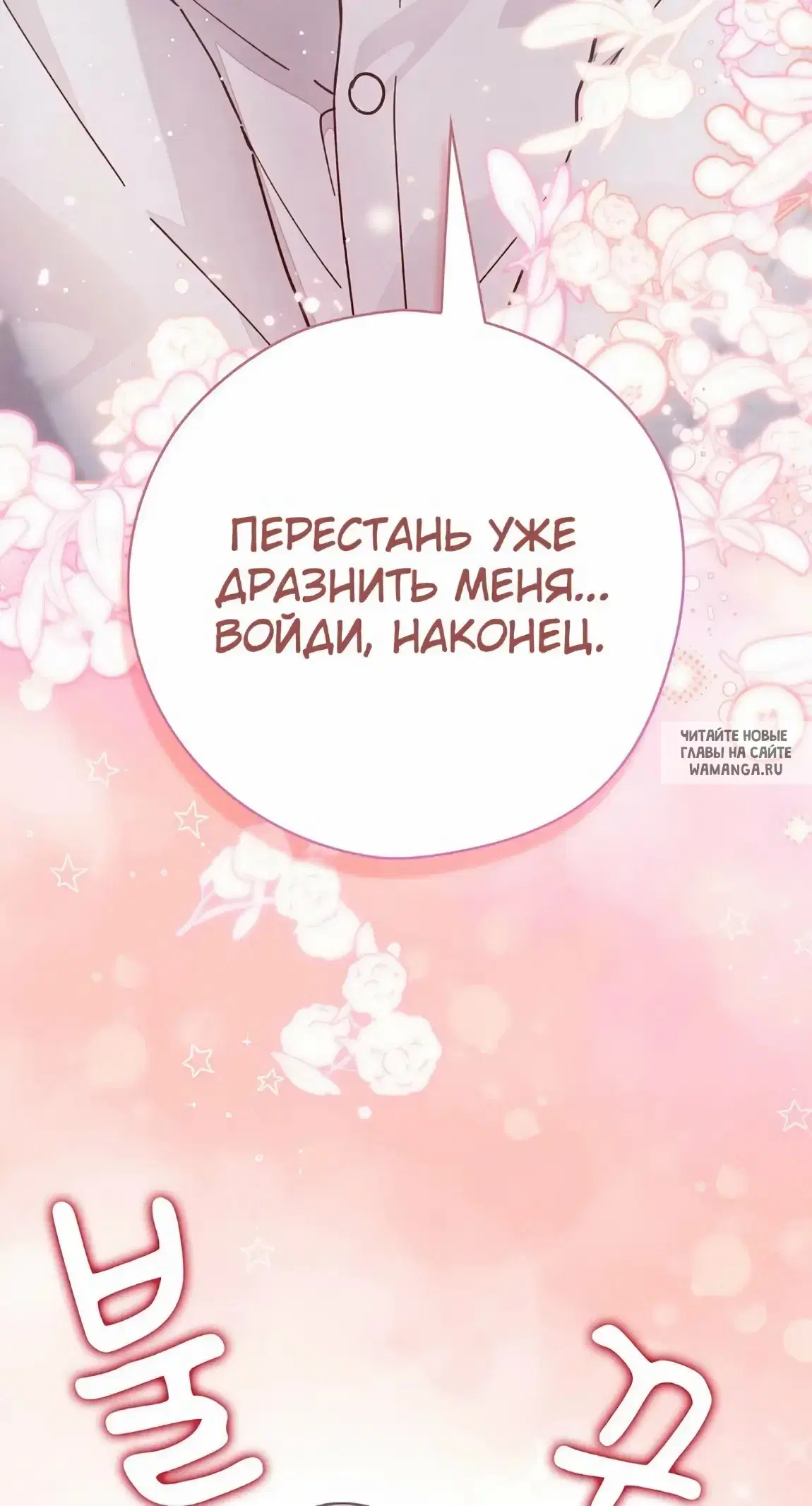 Page 32.000