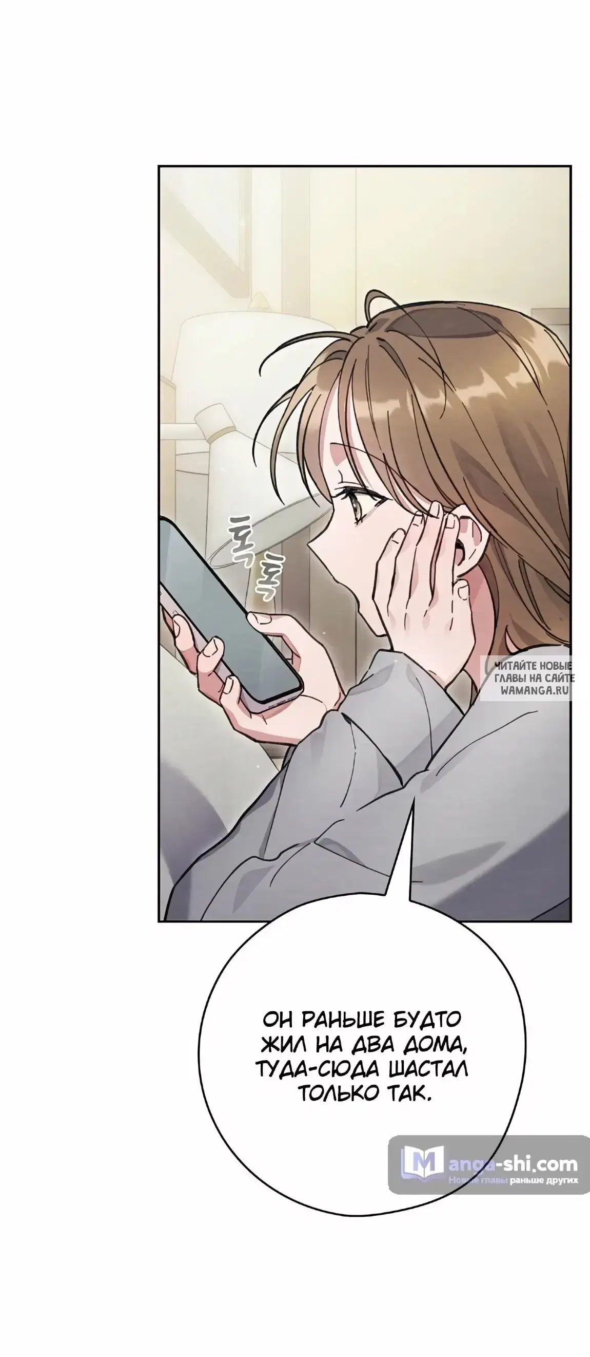 Page 32.000