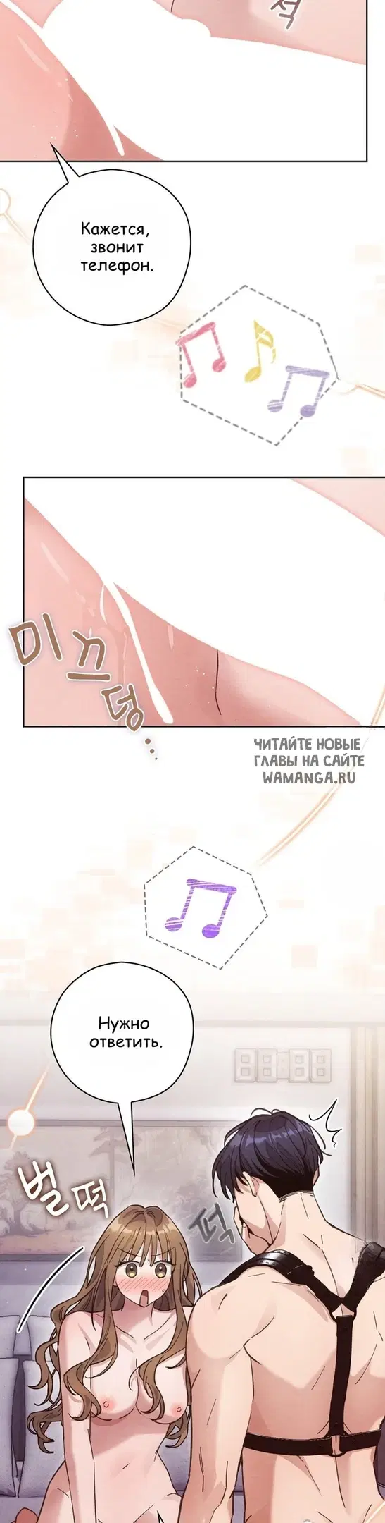 Page 32.000