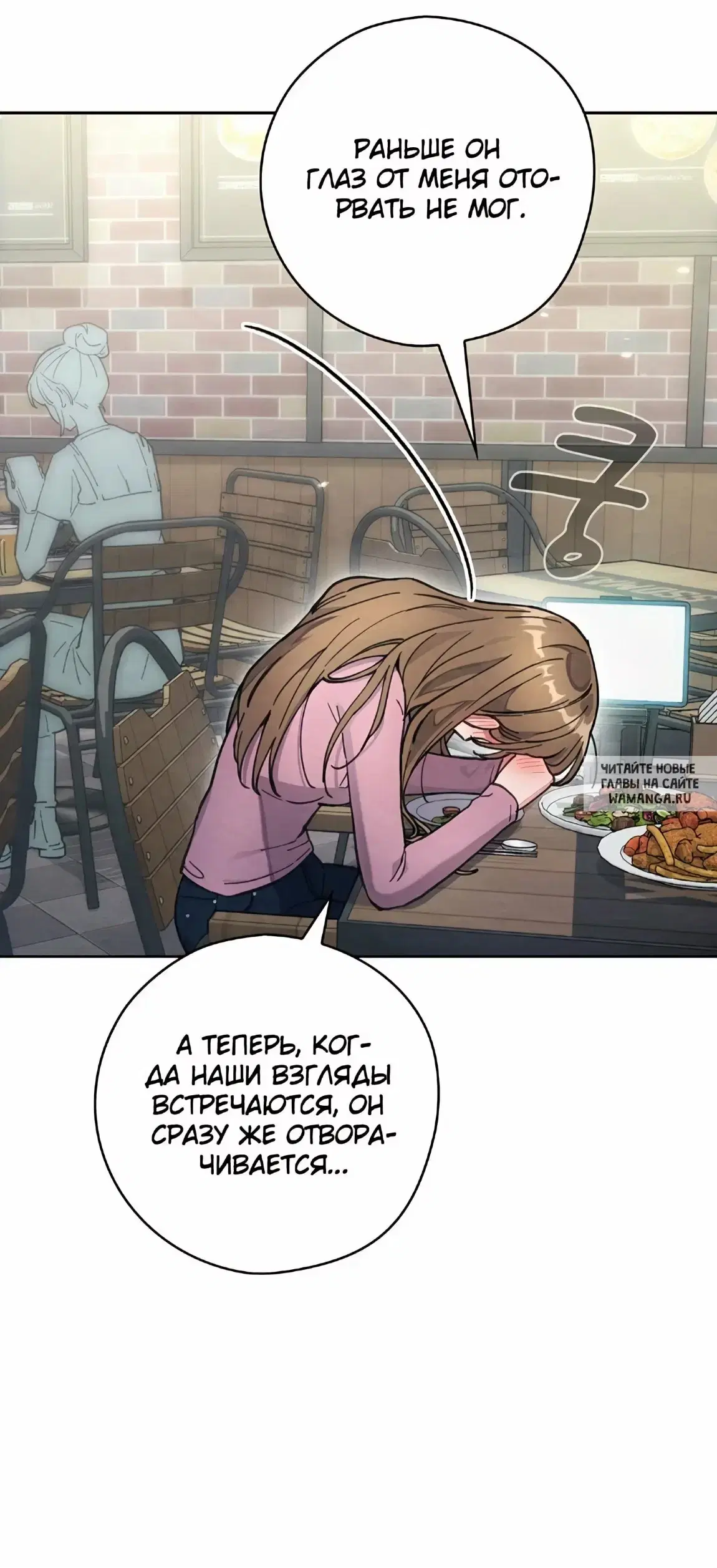 Page 32.000