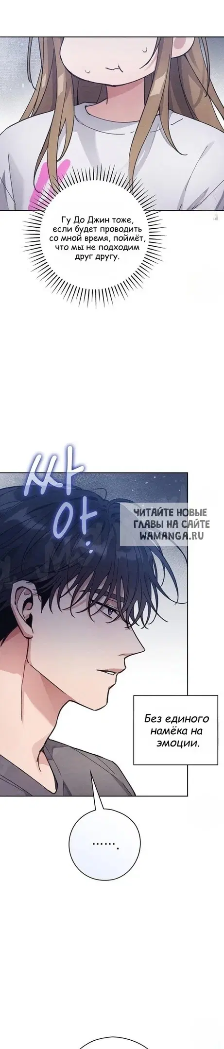 Page 33.000