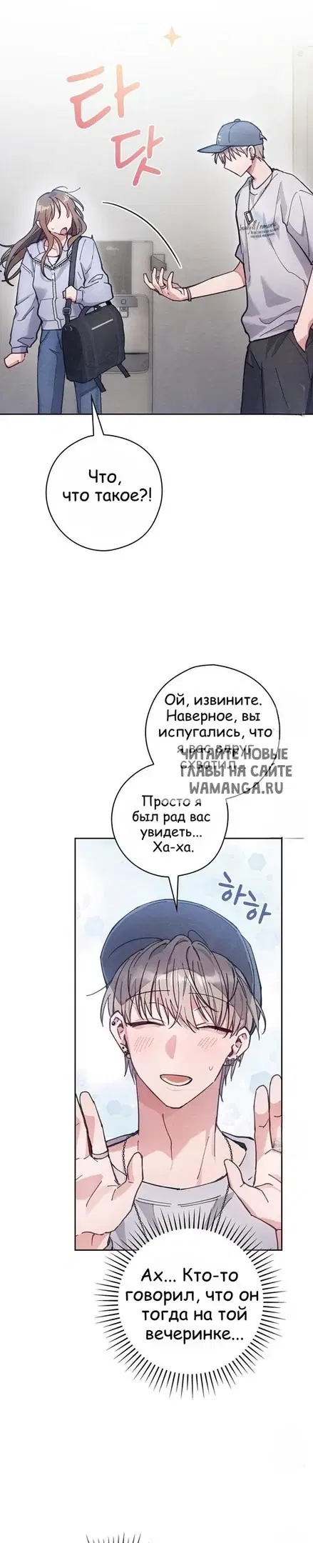 Page 33.000