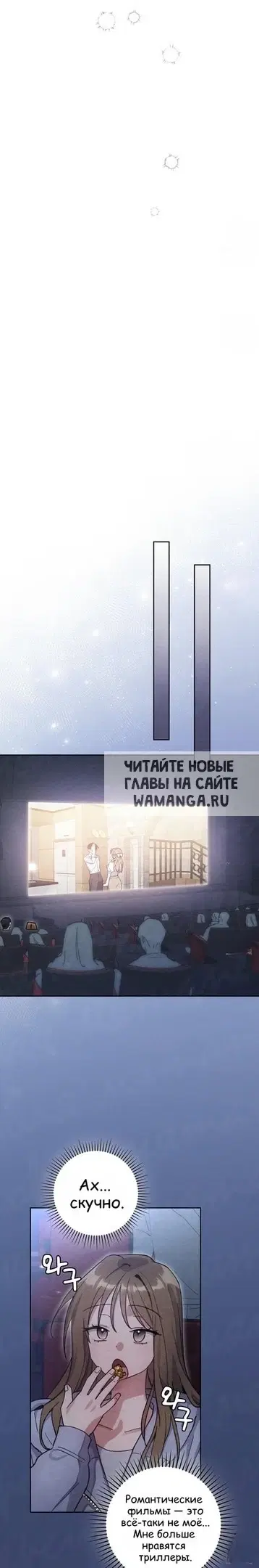 Page 33.000