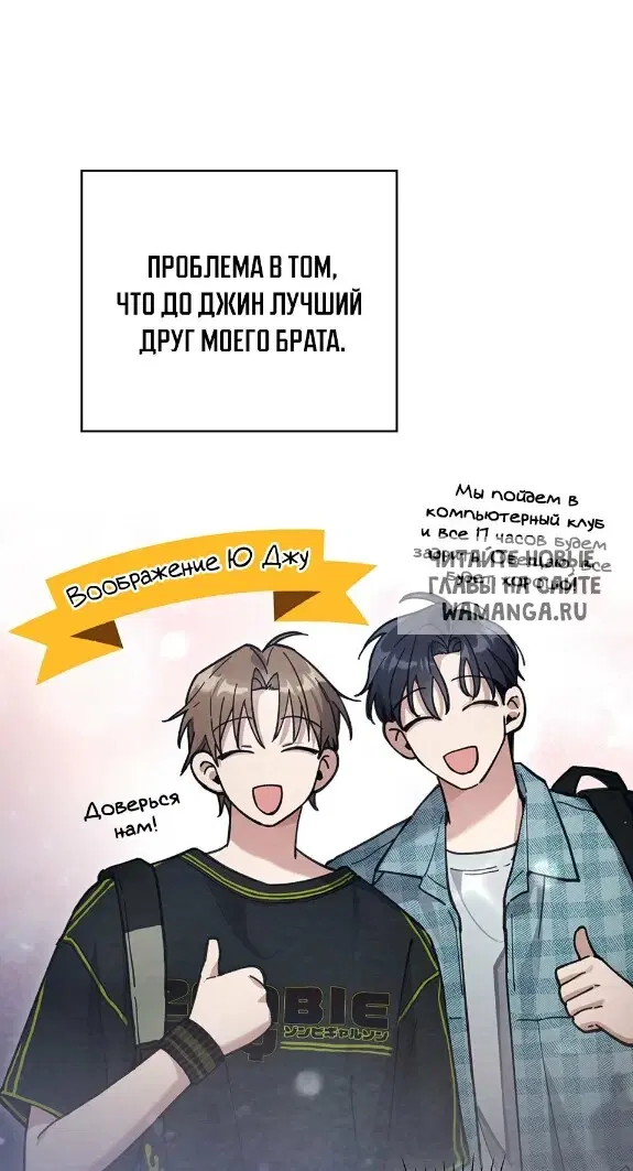 Page 33.000