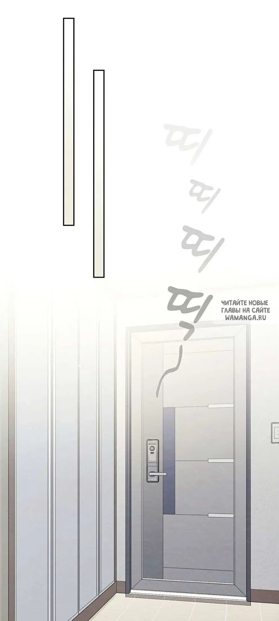 Page 44.000