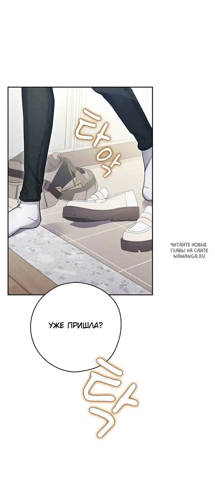 Page 46.000