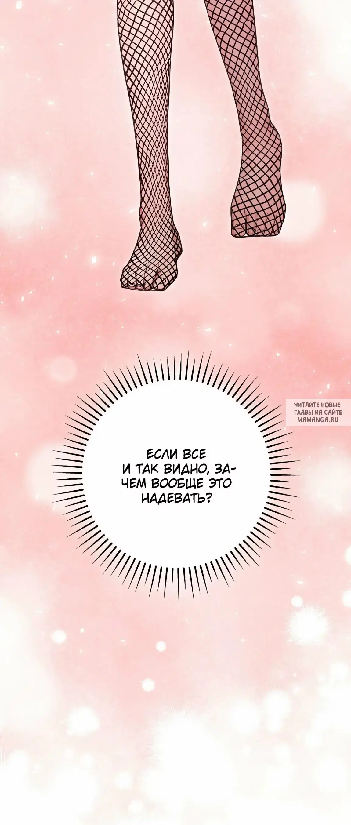 Page 46.000