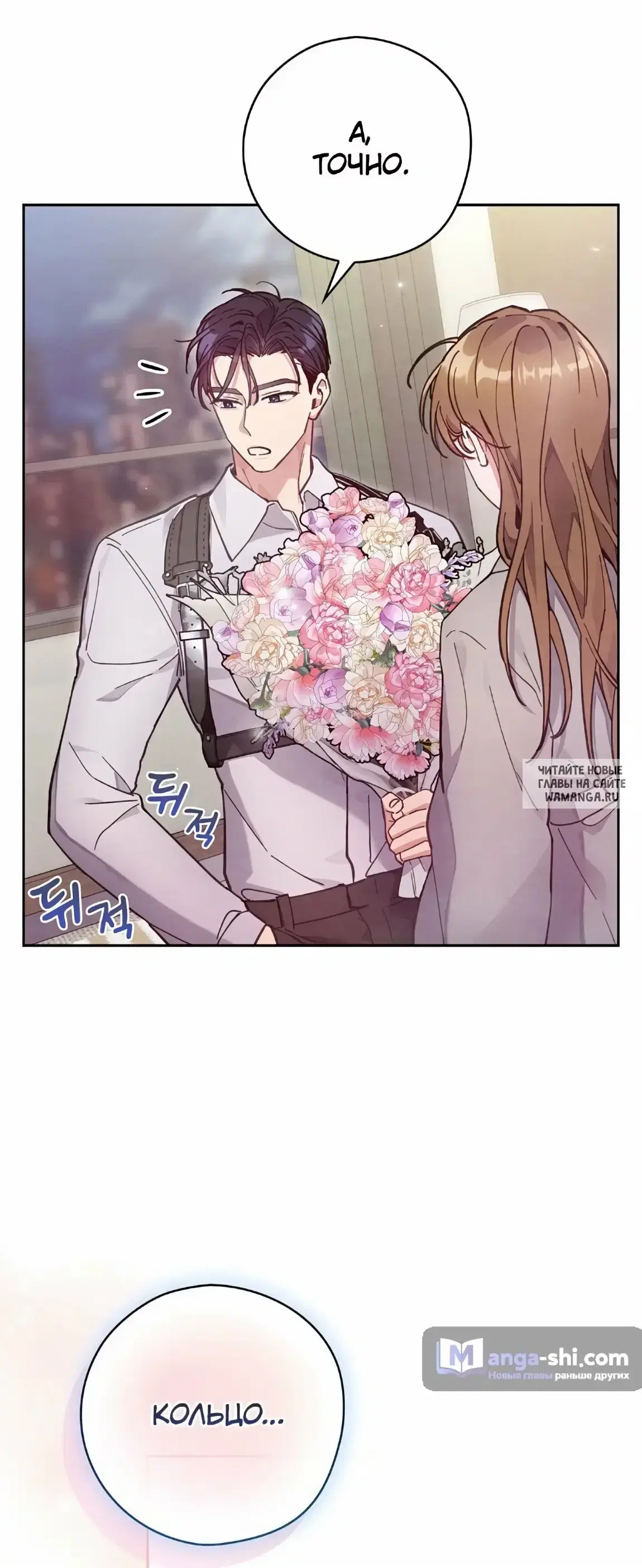 Page 47.000