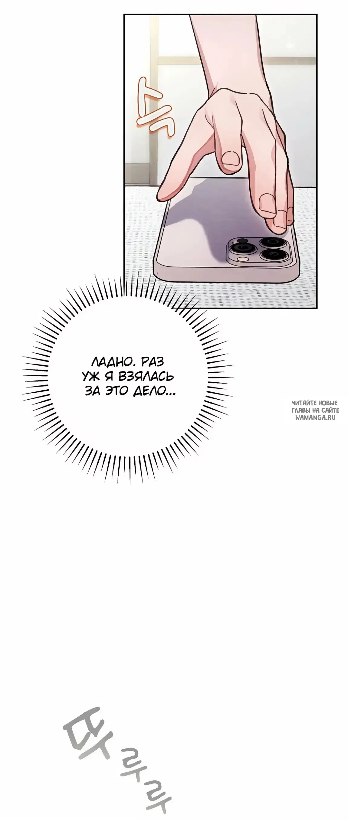 Page 48.000