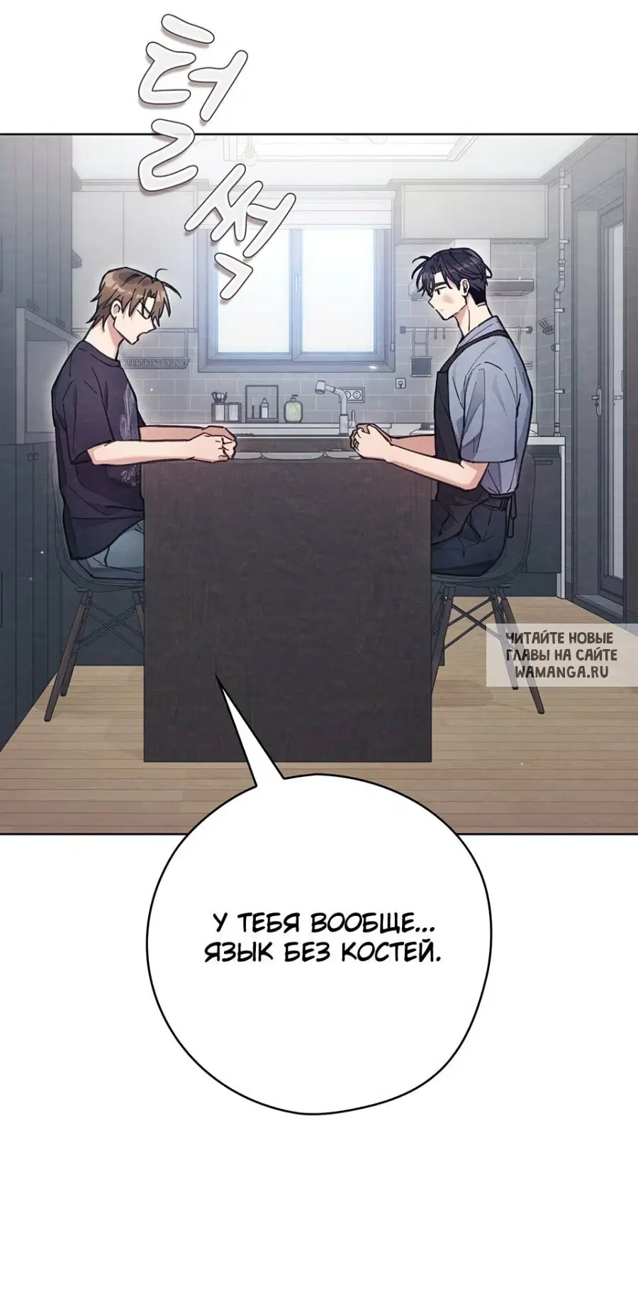 Page 49.000