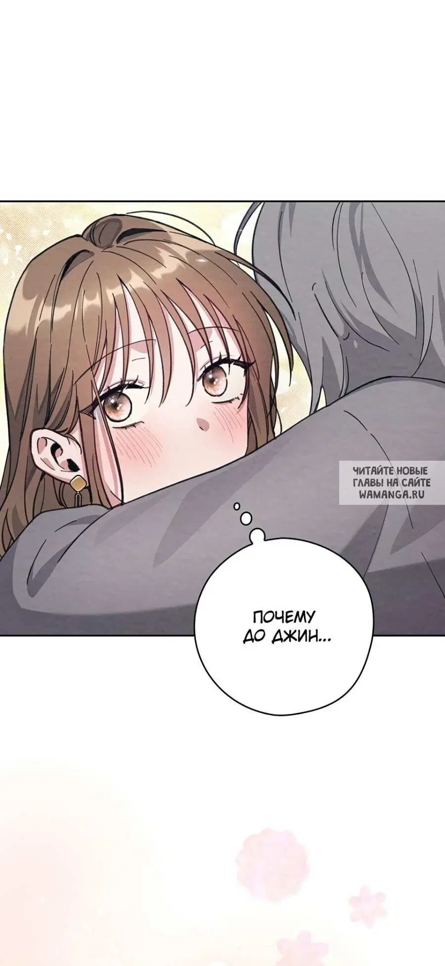 Page 40.000