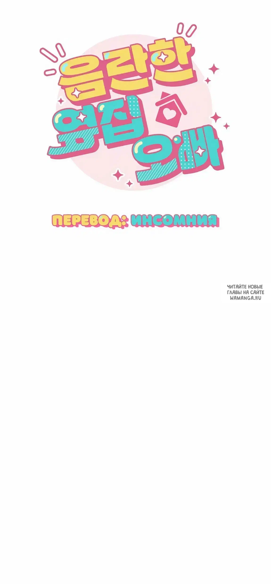 Page 40.000