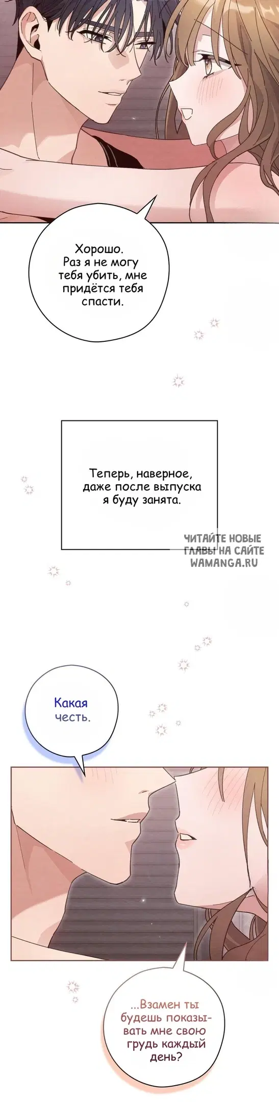 Page 40.000