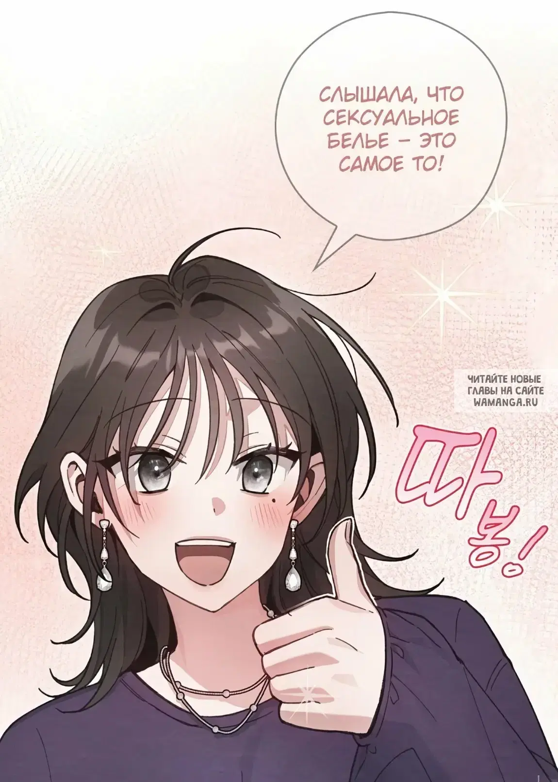 Page 41.000