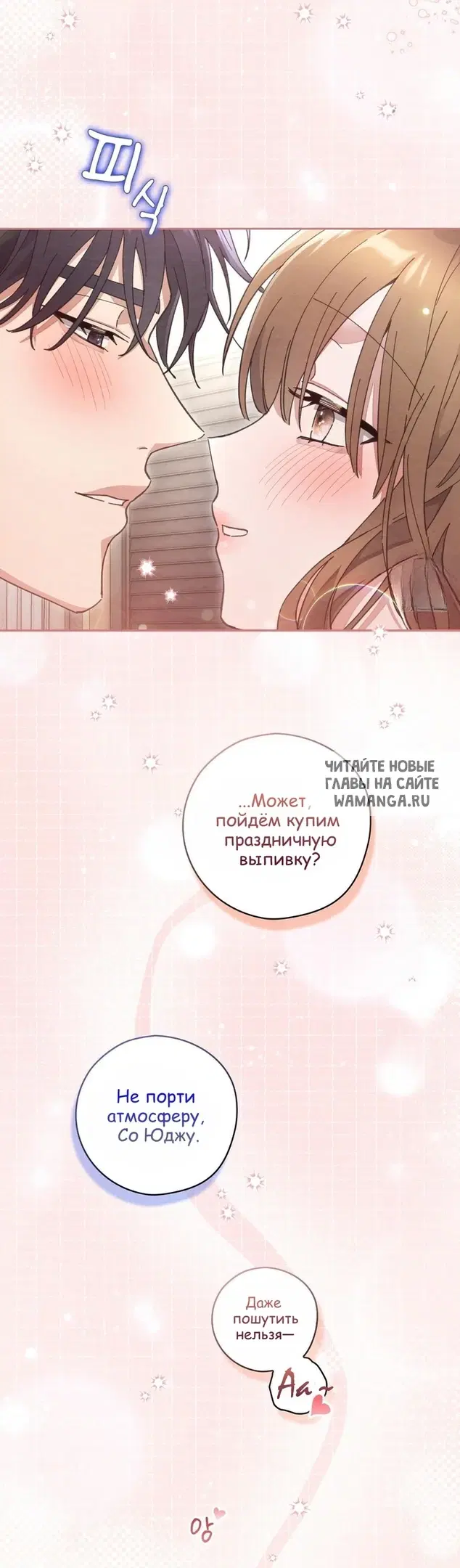 Page 42.000