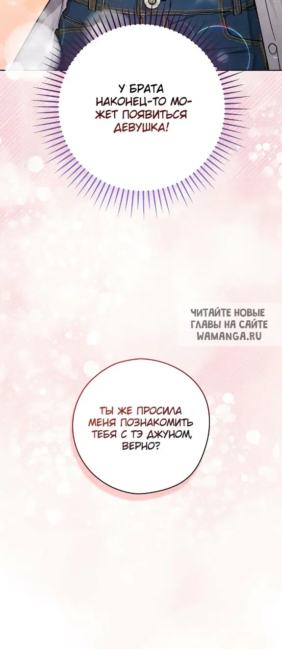 Page 43.000