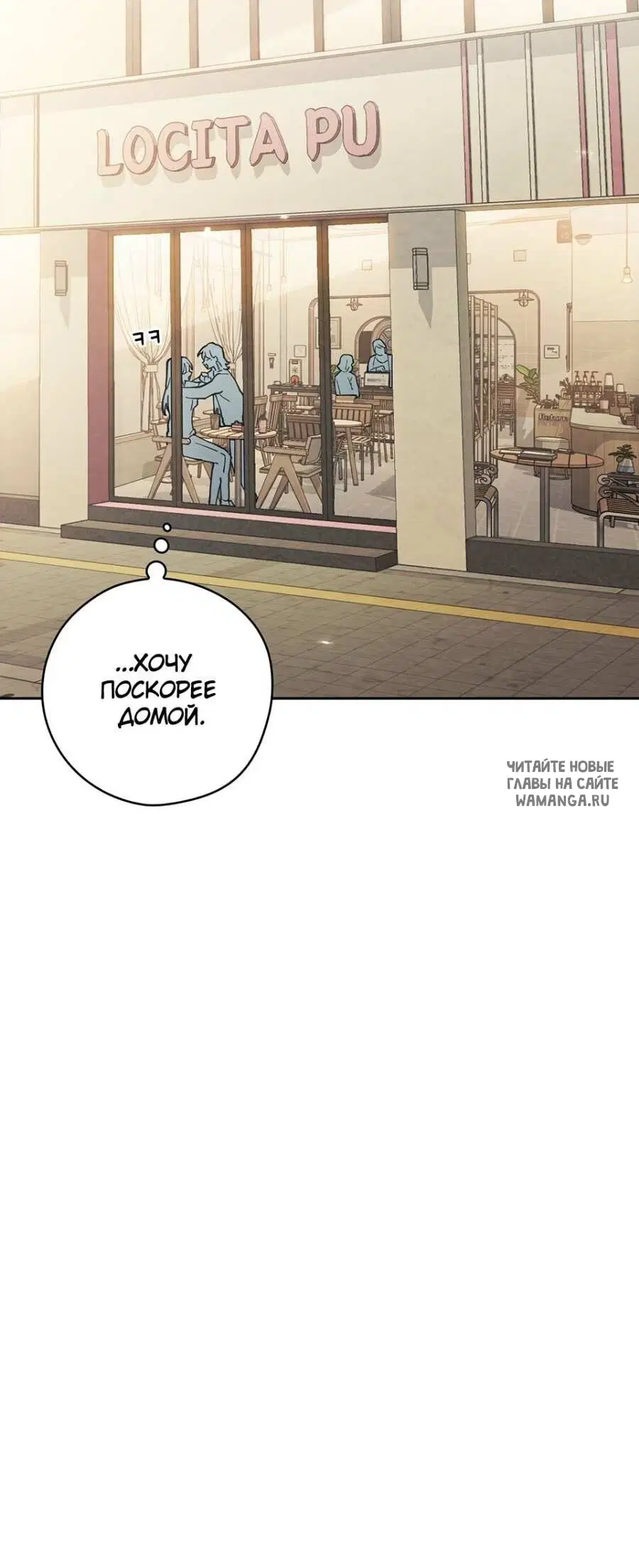 Page 43.000