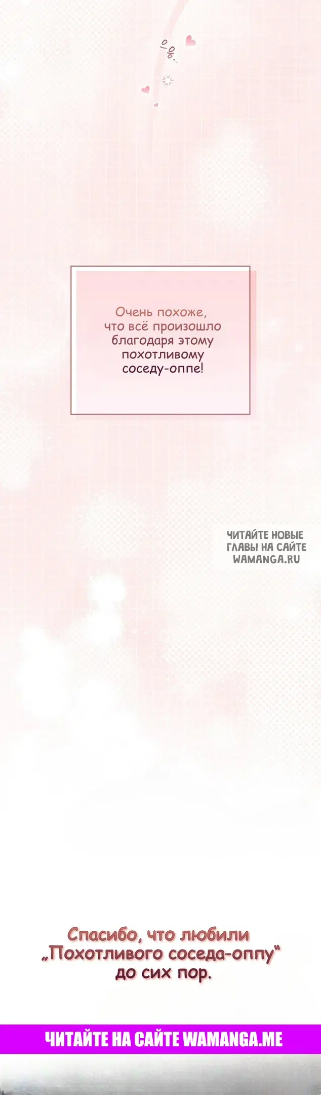 Page 43.000