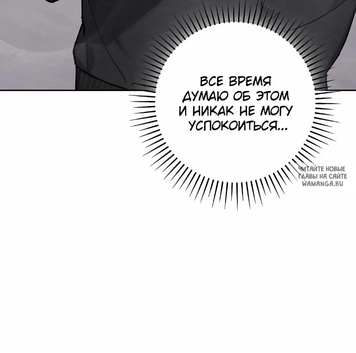 Page 54.000