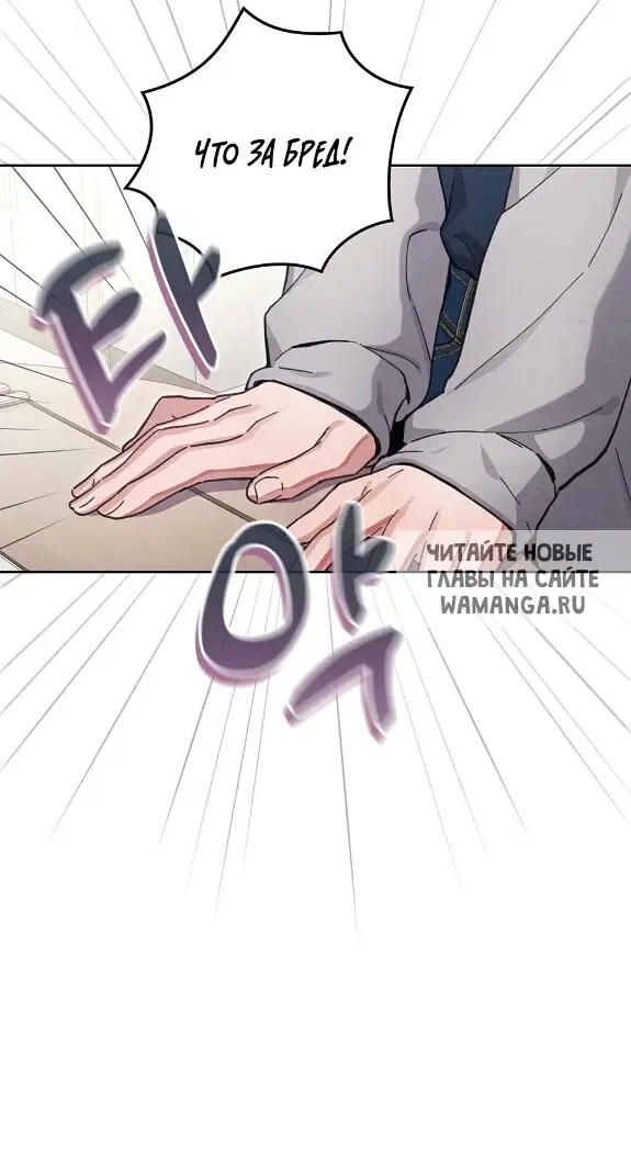 Page 55.000