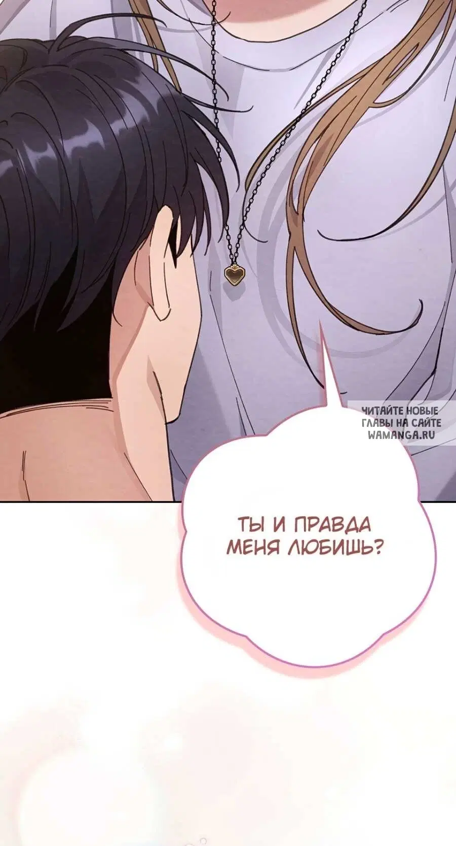Page 55.000