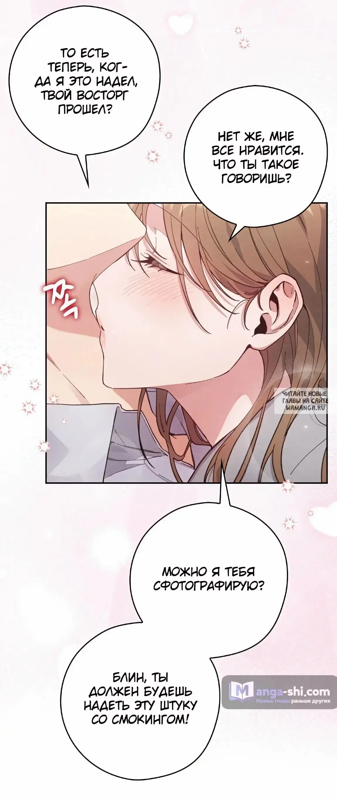 Page 55.000