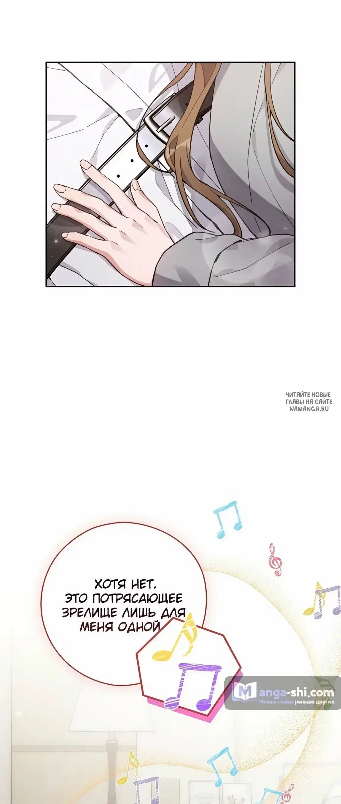 Page 56.000