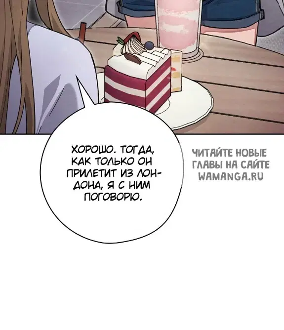 Page 57.000
