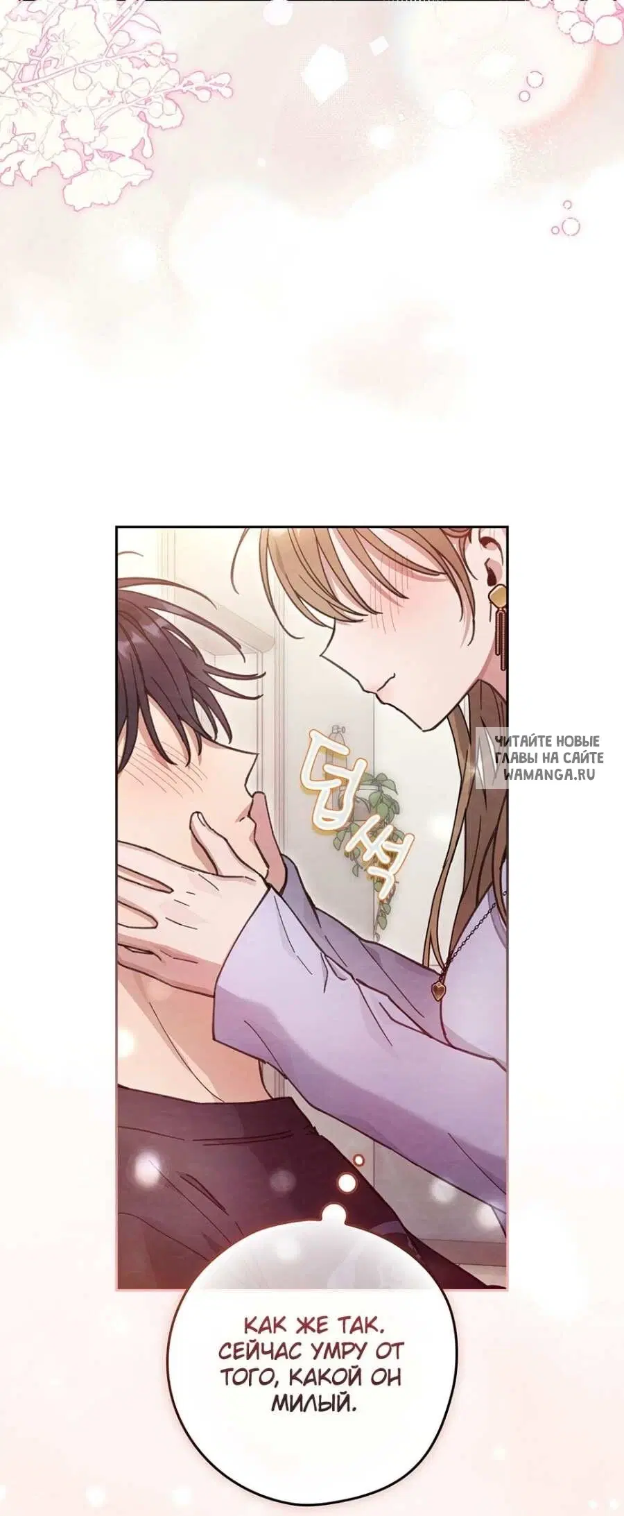 Page 57.000