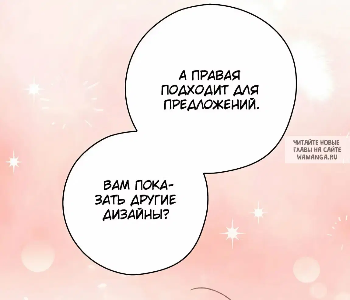 Page 57.000