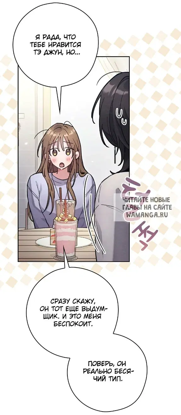 Page 58.000