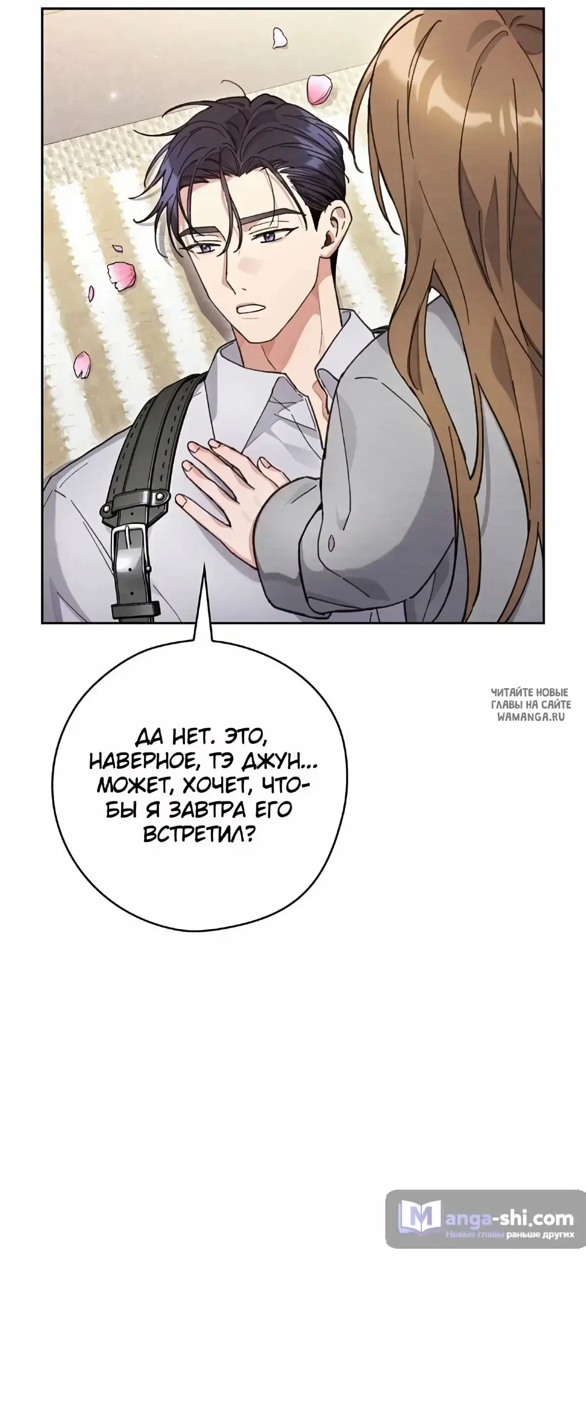Page 58.000