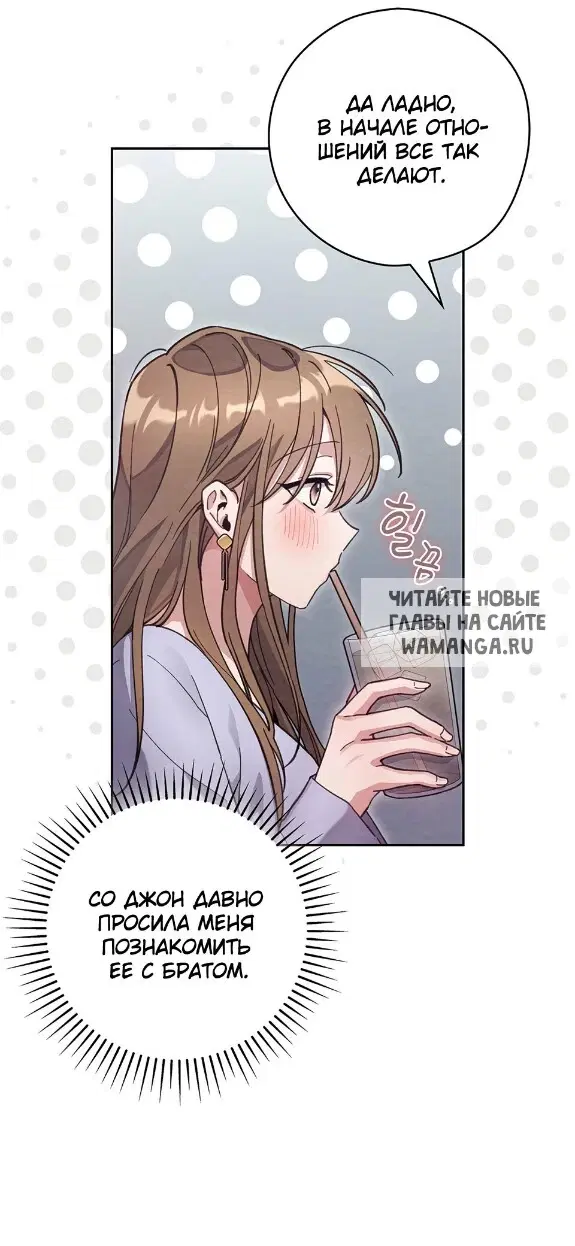 Page 50.000