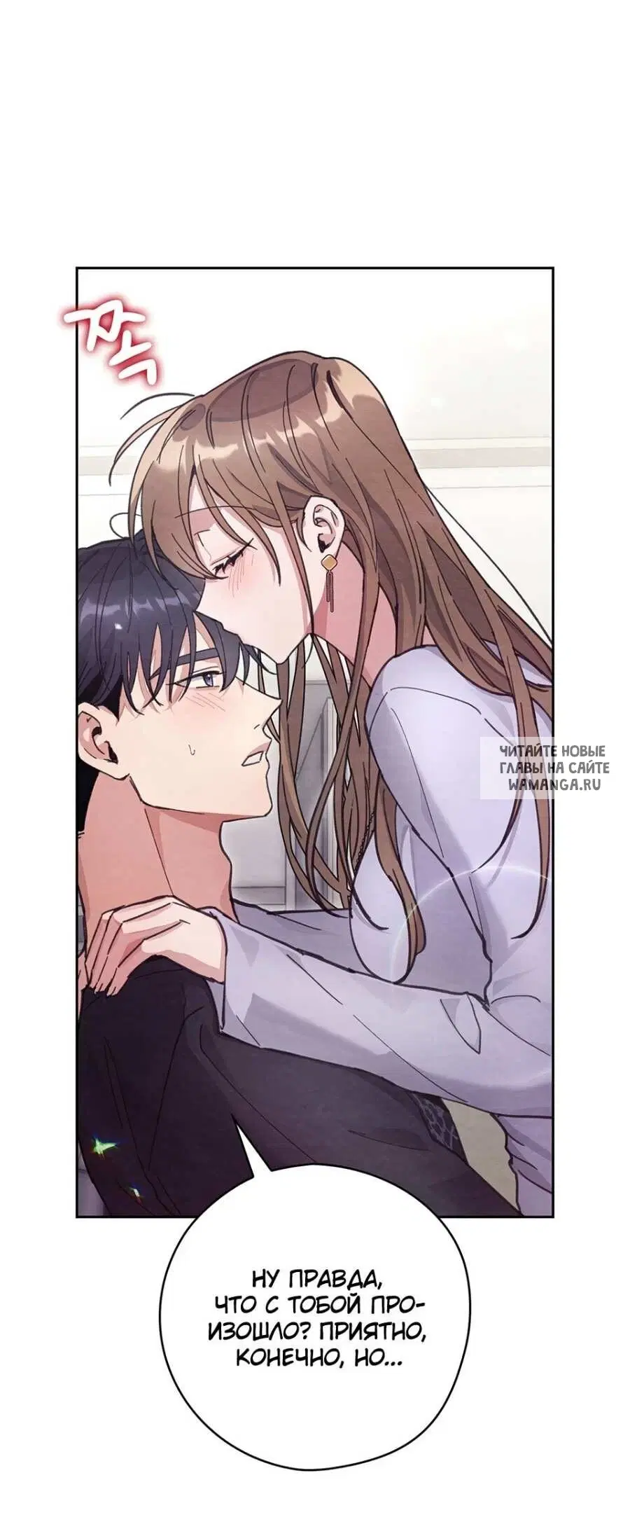 Page 50.000