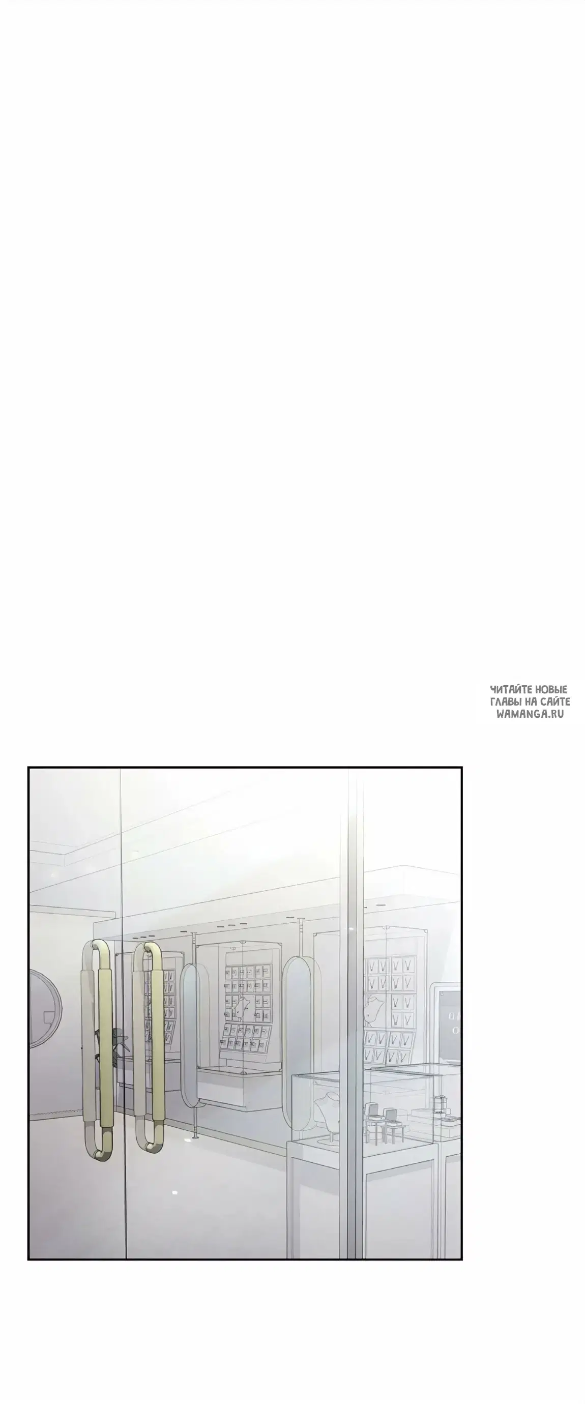 Page 50.000